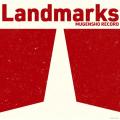 RIOT MUSIC、無原唱レコード Prologue EP『Landmarks