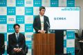 鎌倉インテル、鎌倉市教育委員会と「スポーツ・身体づ
