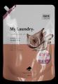 天然植物生まれのフレグランス柔軟剤「My Laundry（マ