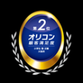 類塾プラス、オリコン顧客満足度(R)「小学生 塾 近畿
