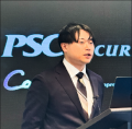 【新発売】AI× SECURITY 製品発表会「PSC RedAgent・ 
