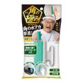 DAISOから清掃用品「角の極み（TM）」が新発売！角野