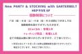 「New PANTY & STOCKING with GARTERBELT POPUPSTORE