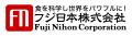 創業76年の砂糖メーカー フジ日本(株)“白湯”に混utf-8