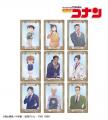 『名探偵コナン』のトレーディング Ani-Art 第9弾 ア 『名探偵コナン』のトレーディング Ani-Art 第9弾 ア