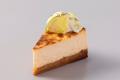 ［神戸/ホテル］秋限定バスクチーズケーキのご案内