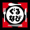 ぐるなび/2026.3期 上期決算:通期増益計画に対し、 ぐるなび/2026.3期 上期決算:通期増益計画に対し、