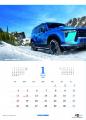 （お知らせ）2026年版「TOYO TIRES カレンダー」utf-8