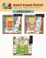 「Brewin’ Groove Festival」場内マップ&フード情報解 「Brewin’ Groove Festival」場内マップ&フード情報解