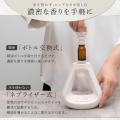 【香りを美しく】水なしネブライザー式アロマディフュ