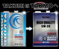TAKUMIモーターオイルはブランド名を【TAKMO】(タクモ TAKUMIモーターオイルはブランド名を【TAKMO】(タクモ