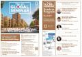 【岡山大学】The 4th GLOBAL SEMINAR ON SUSTAINABLE 【岡山大学】The 4th GLOBAL SEMINAR ON SUSTAINABLE