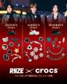 クロックス、ジャパンアンバサダー「RIIZE」による冬 クロックス、ジャパンアンバサダー「RIIZE」による冬