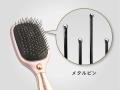 頭皮に刺激を与えて髪をサラツヤリセット！音波振動で