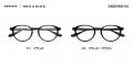 【OWNDAYS|オンデーズ】大好評の黒縁メガネBACK in B 【OWNDAYS|オンデーズ】大好評の黒縁メガネBACK in B