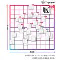 Notion、「ITreview Grid Award 2025 Fall」「AI議事 Notion、「ITreview Grid Award 2025 Fall」「AI議事