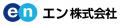 経済産業省、エンで幹部候補の「総合職」等を公募 経済産業省、エンで幹部候補の「総合職」等を公募