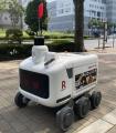 「楽天無人配送」、晴海周辺での自動配送ロボットによ 「楽天無人配送」、晴海周辺での自動配送ロボットによ