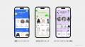 ZOZOTOWNに韓国ブランド専門ゾーン「K-FASHION」が11 ZOZOTOWNに韓国ブランド専門ゾーン「K-FASHION」が11