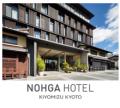 野村不動産グループ直営ホテル「NOHGA HOTEL(ノーガ 野村不動産グループ直営ホテル「NOHGA HOTEL(ノーガ