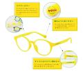 『ケロリンお風呂メガネ』発売から1周年!NEWカラー発 『ケロリンお風呂メガネ』発売から1周年!NEWカラー発