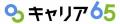 3人に1人の高齢者が“働きたくても働けない”時代に ~ 3人に1人の高齢者が“働きたくても働けない”時代に ~