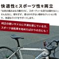 自転車パーツブランド「GORIX」が新商品の、自転車サ