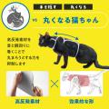ネコちゃんの爪切りに本気で向き合い誕生！着るだけで