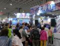 台湾最大規模の旅行博「台北國際旅展2025」常滑市が初