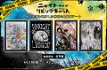『ニャイト・オブ・ザ・リビングキャット』より、9枚