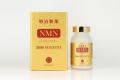 「明治製薬 NMN 20000 PRIMEVITA(プライムヴィータ) 「明治製薬 NMN 20000 PRIMEVITA(プライムヴィータ)