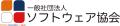 ネクストVDIの「最適解」データレスクライアントの優 ネクストVDIの「最適解」データレスクライアントの優