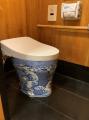 トイレの日|老舗日本料理店が誇る「有田焼のトイレ」 トイレの日|老舗日本料理店が誇る「有田焼のトイレ」