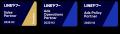 電通デジタル、「LINEヤフー Partner Program」におい