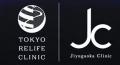自由が丘クリニック、東京リライフクリニックと戦略的 自由が丘クリニック、東京リライフクリニックと戦略的