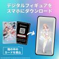 Gatebox、「アイドルマスター シャイニーカラーズ」の Gatebox、「アイドルマスター シャイニーカラーズ」の