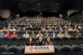 「第20回難民映画祭2025」オープニング上映イベント開 「第20回難民映画祭2025」オープニング上映イベント開