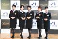 「世界に羽ばたけ!バンドリ×羽田空港 スペシャルコラ 「世界に羽ばたけ!バンドリ×羽田空港 スペシャルコラ