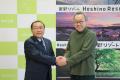 あわら市・星野リゾート　地域活性化連携協定締結