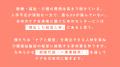 介護・福祉の経営者向け新番組「ケアのバトンTV」始動 介護・福祉の経営者向け新番組「ケアのバトンTV」始動