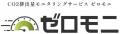 【脱炭素経営EXPO(関西)】中小製造業の「脱炭素、現 【脱炭素経営EXPO(関西)】中小製造業の「脱炭素、現