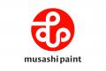 【11月12日(水)~14日(金)】「第8回 塗料・塗装設 【11月12日(水)~14日(金)】「第8回 塗料・塗装設
