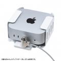 Mac mini M4の盗難防止に最適なVESA規格対応のセキュ