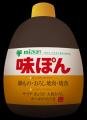 11月10日は“味ぽんの日”昨年SNSで約20万件の反響を集