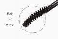 【新商品】LUMIURGLASから、ブランド初のマスカラ「ス 【新商品】LUMIURGLASから、ブランド初のマスカラ「ス