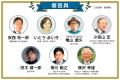 第1回「Innovative Learning Awards」表彰式を開催 - 