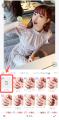 次のトレンドはこれ！BeautyCam新機能「AIネイル」、Z