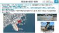 能登半島地震・奥能登豪雨で被害を受けた港湾・漁港の