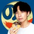 YouTuber「のすけ」さんと行く！「特急 かわせみ やま
