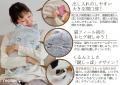 “猫×湯たんぽ”で節電の冬！SNSで話題の「猫Feel」から